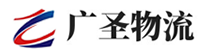 广州到廊坊物流公司
